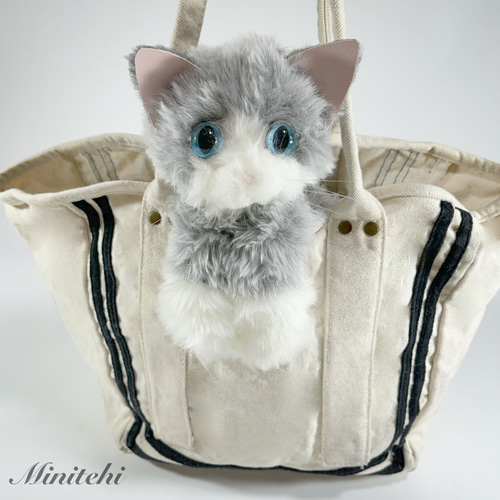 お好きなバッグに付けられる猫ポーチ マンチカン はちわれ ぬいぐるみ