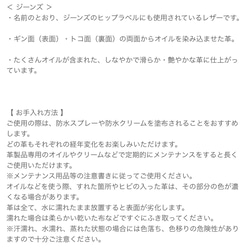 【 栃木レザー 本革 キーケース 】 牛本皮 栃木レザー 純国産 レザー シンプル ユニセックス D009D 9枚目の画像