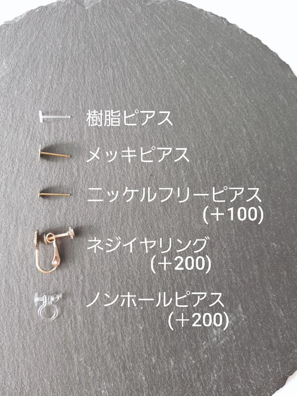 ★a再販✕2　"淡い彩り…"　春　パステル　パール　フォーマル　イエロー　小ぶり　大人可愛いピアス／イヤリングe 9枚目の画像