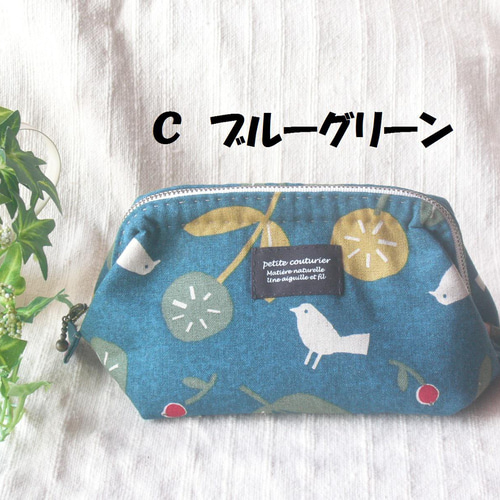 【正規品】 大きく開くワイヤー口金ポーチ3種15㎝【受注制作】 ポーチ 財布・ケース・小物入れ