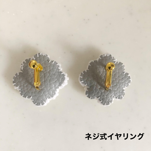 1233】ビーズ刺繍 ハンドメイドアクセサリー ピアス イヤリング 結婚式