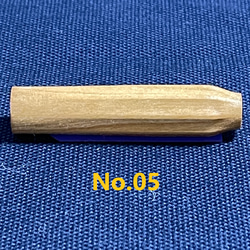 [立体名入れ]木軸ボールペン　選べるデザイン　サクランボの木　名入れ 9枚目の画像