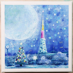 売り切れ▶(クーポン有)雪とTV塔／アクリル画　キャンバス　原画　Ｓ0号　イルミネーション 2枚目の画像