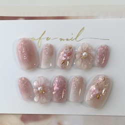 gold fuchsia luminous flower nail ゴールドフューシャ ルミナスフラワーネイル 2枚目の画像