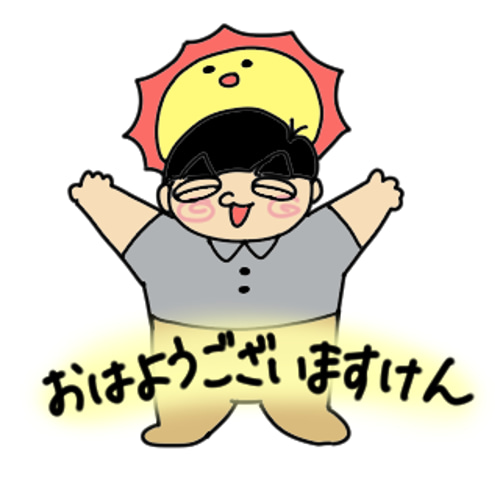 だん しゃり子　似顔絵オーダー 似顔絵オーダー☆LINEスタンプ（16個8000円～）