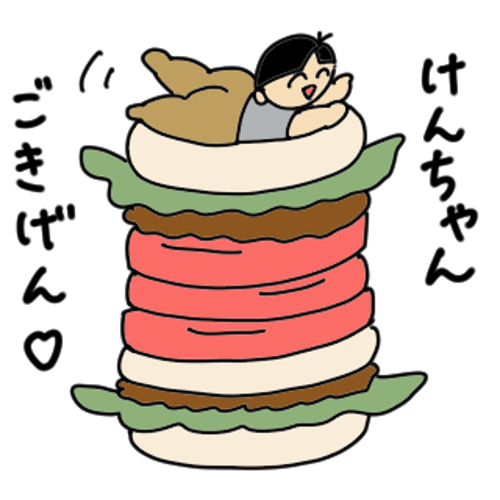 【N0430J0QV10R10P2I様似顔絵専用窓口】 似顔絵 イラスト 1人用 B4サイズ(257mm×364mm)専用額縁付 | 福井