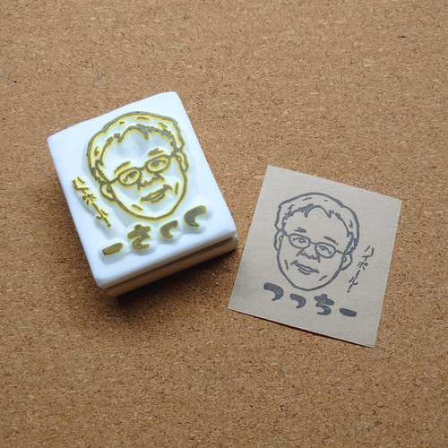 消しゴムハンコ はんこ・スタンプ MIKAX1108 通販 13613739