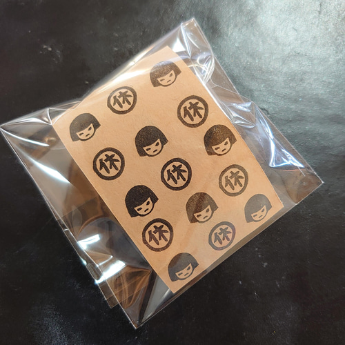 消しゴムハンコ はんこ・スタンプ MIKAX1108 通販 13613739｜Creema