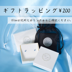 【天然石スモーキークォーツのシンプルな一粒スタッドピアス】ブラウン / 4mm /サージカルステンレス/つけっぱなしok 13枚目の画像