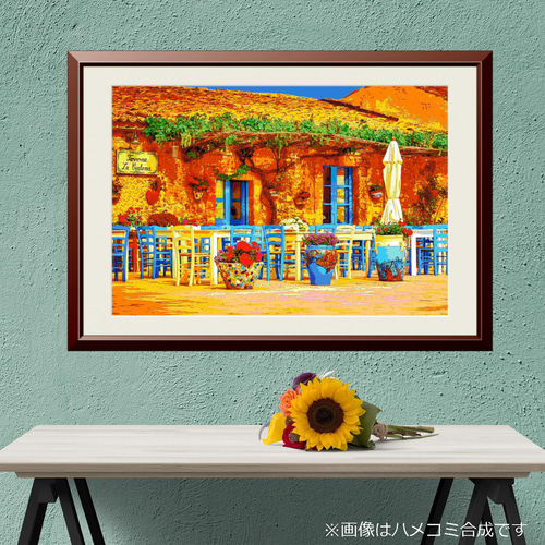 アートポスター】イタリア シチリア島のレストラン（作品No.331