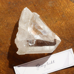 レインボー入り クローライトインクォーツ 天然石 水晶 原石 鉱物 クラスター 13枚目の画像