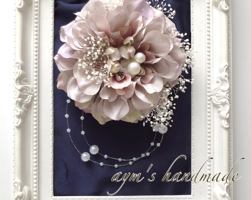 人気 ラベンダークリーム 大人カラー シンプル コサージュ 結婚式 卒業