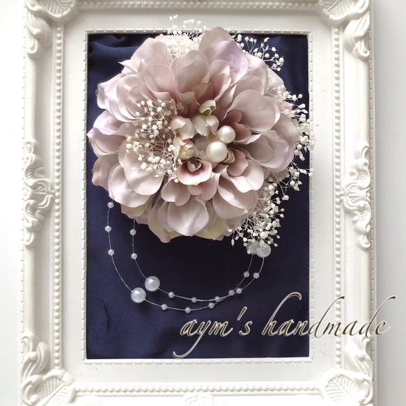 人気 ラベンダークリーム 大人カラー シンプル コサージュ 結婚式 卒業