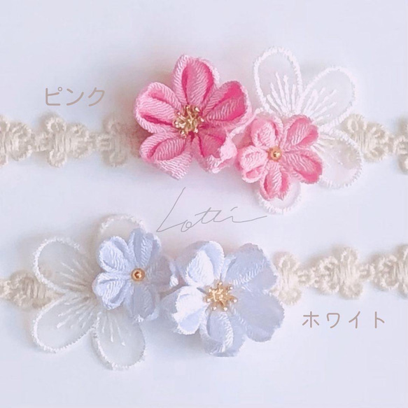 さくら ♡ つまみ細工 桜 お食い初め お宮参りにも♪ No.10 ひなまつり 