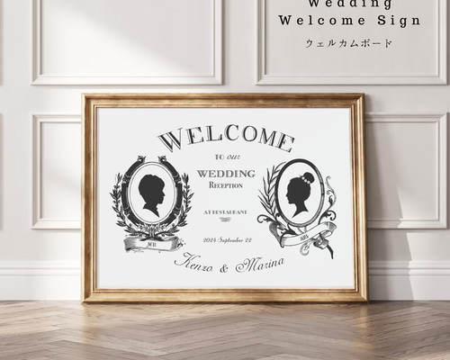 アイアン風welcomeボード 楽天市場】【あす楽】 ウェルカムプレート WELCOME アイアン