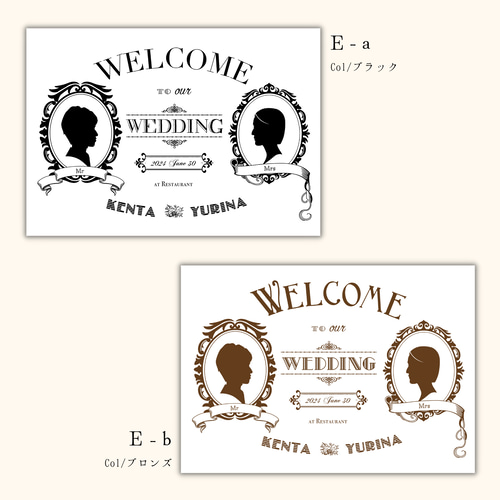 アイアン風welcomeボード 送料無料／[Iron Sign Board B-Type]アイアンサインボード