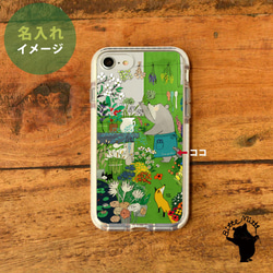 透明 *花*iPhone 透明保護殼，可刻上名字 iPhoneSE3 iPhoneSE2 iphone8 植物 第2張的照片