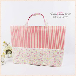 New▷ キルティング レッスンバッグ 大きめ 35×45 小花 ピンク