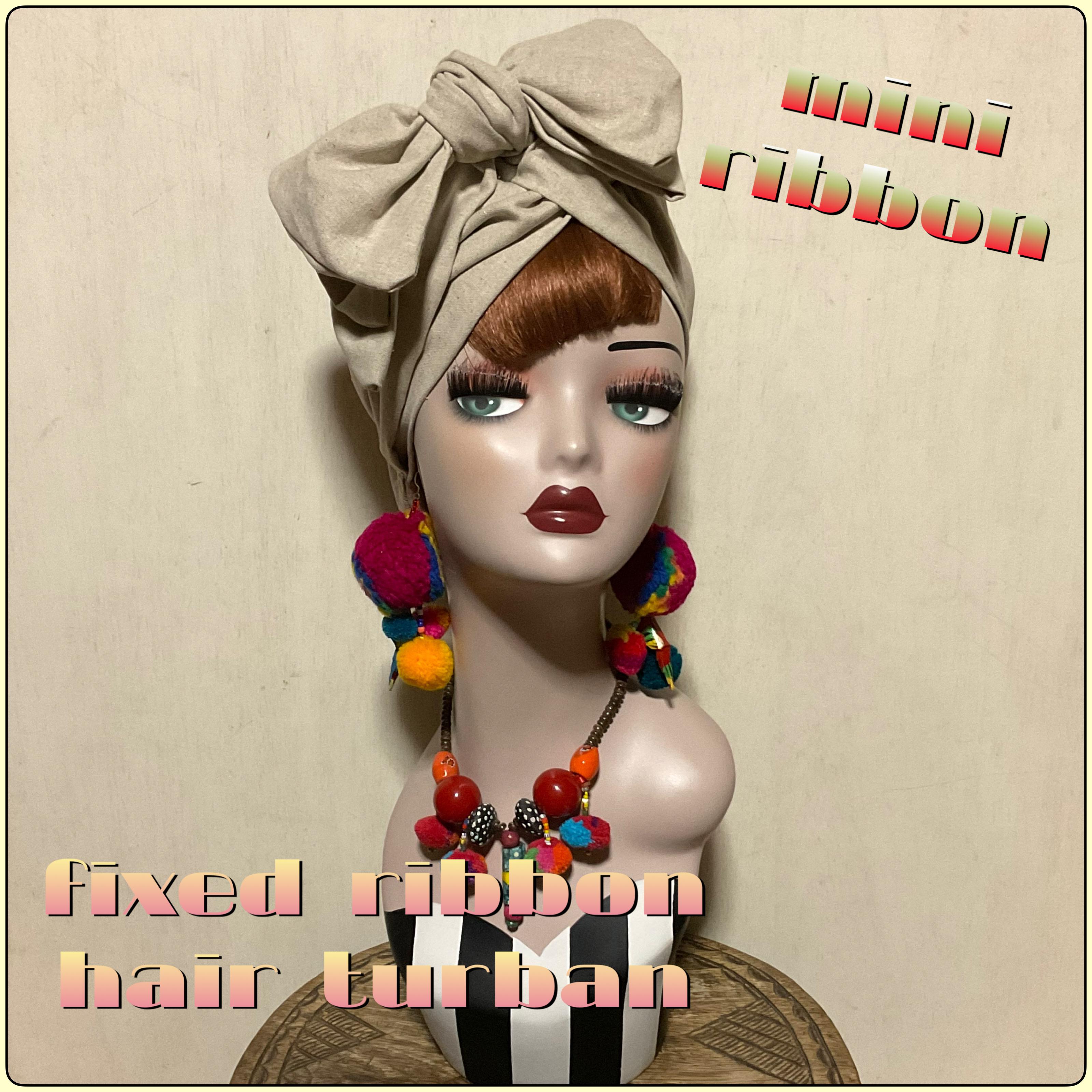 新作　ミニサイズリボン　固定リボンのヘアターバン　ヘアバンド　ターバン　ナチュラル　生成り