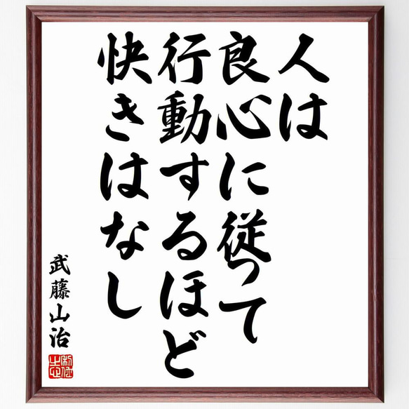 半村 良先生　直筆ご署名識語入り本　ひっかかった春 半村 良先生 直筆ご署名識語入り本 ひっかかった春 Japanese