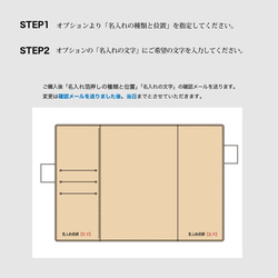 【B6サイズ手帳カバー（バタフライペンホルダー）：インクブルー】スムース（牛）革　MK-1003-SN_btf 15枚目の画像