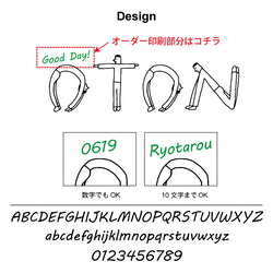 【名前可】ヒトモジOTON Tシャツ・父の日・お誕生日【父の日迄にお届け6/2締切】 2枚目の画像