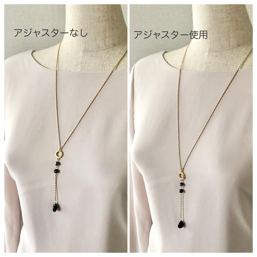 ゼブラジャスパー×モリオン(黒水晶)AAA＊Y字ロングネックレス