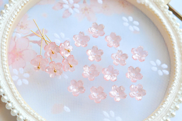 新作★10mm 桜のアセテートパーツ　シェルピンク 9枚目の画像