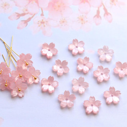 新作★10mm 桜のアセテートパーツ　ベビーピンク 14枚目の画像