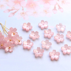 新作★10mm 桜のアセテートパーツ　ベビーピンク 17枚目の画像