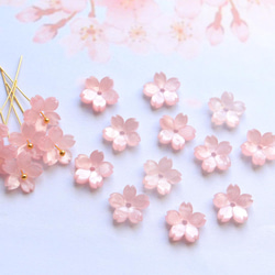 新作★10mm 桜のアセテートパーツ　ベビーピンク 7枚目の画像