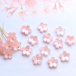 新作★10mm 桜のアセテートパーツ　ベビーピンク 13枚目の画像