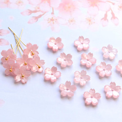 新作★10mm 桜のアセテートパーツ　ベビーピンク 12枚目の画像