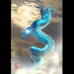 龍の絵「月雲・青龍・明るめ」自作A4　竜の絵 1枚目の画像