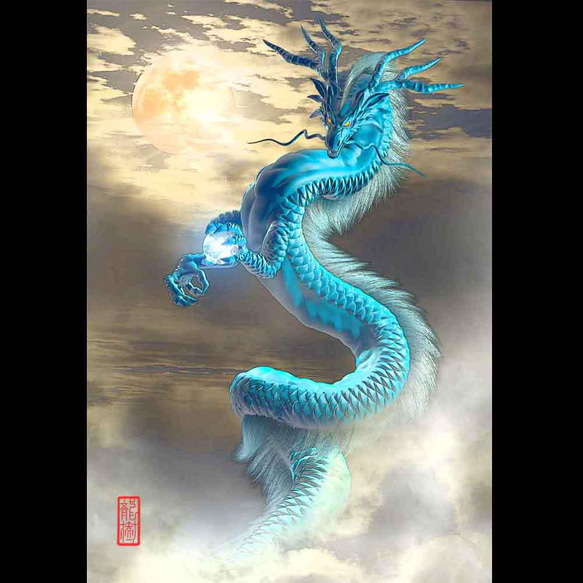龍の絵「月雲・青龍・明るめ」自作A4 竜の絵 イラスト breeze 通販