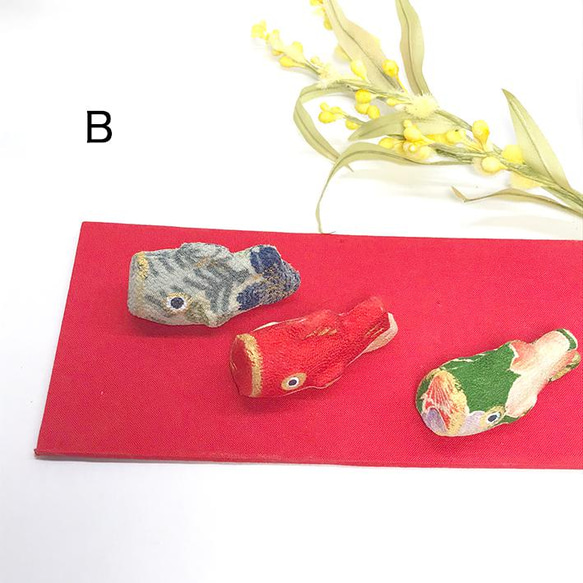 五月　鯉の置物3匹セット 7枚目の画像