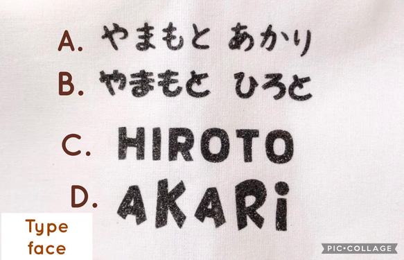 ❁︎6点１セット❁︎ ダイナソー  恐竜　お名前　ネーム　ワッペン　アイロンシート  アイロンワッペン　アイロンシール 5枚目の画像