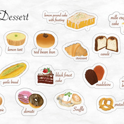 Original Design Clear Sticker - Sweet Dessert by Seed Cone 1枚目の画像