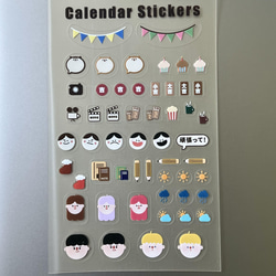 Original Design Clear Sticker - Calendar Stickers by SC 4枚目の画像