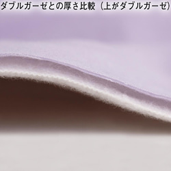 [10 厘米單位銷售] 20 x 16/2 雙面拉絨法蘭絨面料 sm-60900 灰白色 第9張的照片