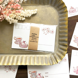 郵寄標籤“櫻花茶”｜櫻花茶地址貼茶泉 第5張的照片