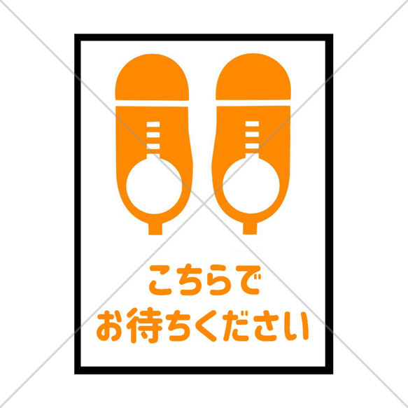 注意喚起！【色付きステッカー・防水ステッカー】様々な店舗で便利なこちらでお待ちください色付きステッカー♪ 8枚目の画像