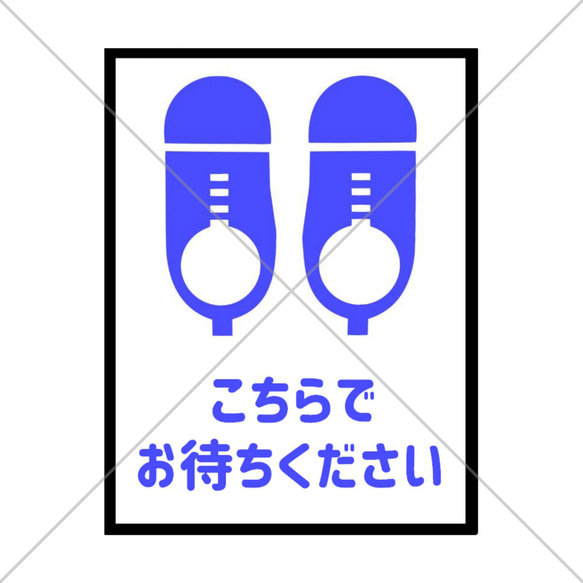 注意喚起！【色付きステッカー・防水ステッカー】様々な店舗で便利なこちらでお待ちください色付きステッカー♪ 5枚目の画像