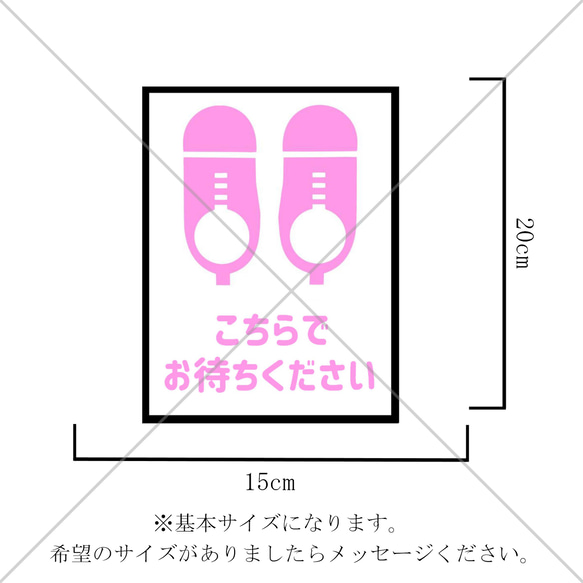 注意喚起！【色付きステッカー・防水ステッカー】様々な店舗で便利なこちらでお待ちください色付きステッカー♪ 2枚目の画像