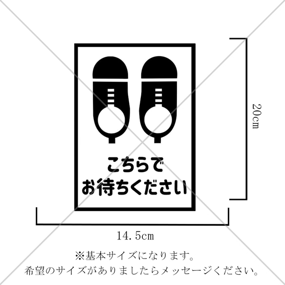 注意喚起！【色付きステッカー・防水ステッカー】様々な店舗で便利なこちらでお待ちください色付きステッカー♪ 15枚目の画像