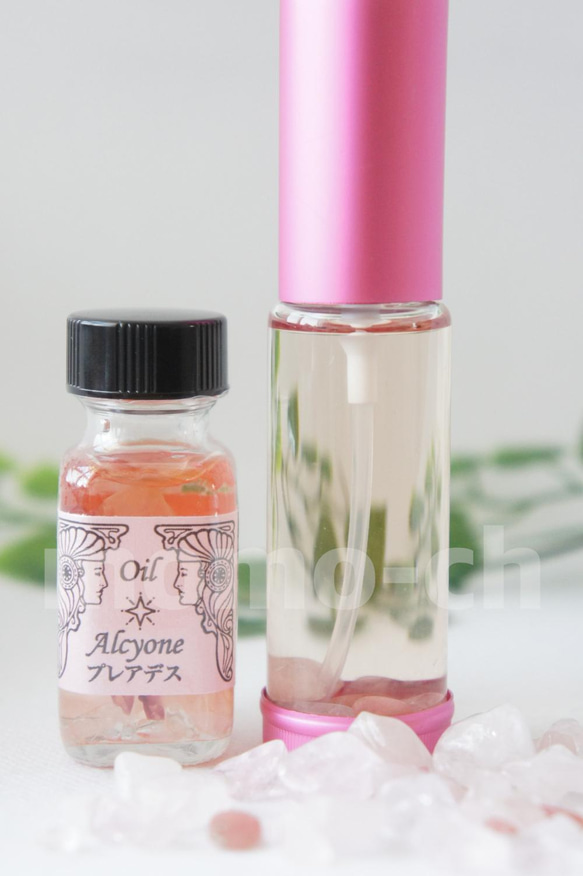 【モテモテの期】モテモテオーラ発動♡絆、美しさと結婚♡ブレンドスプレー♡30ml 9枚目の画像