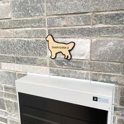 【送料無料】ゴールデンレトリバー表札 犬 DOG 動物 アニマル ネームプレート 看板 玄関 戸建 ポスト　ペットグッズ 5枚目の画像