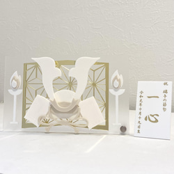 つぶつぶみかんのモチモチ鏡餅 組紐付き その他置物 ガラス工房 グラス