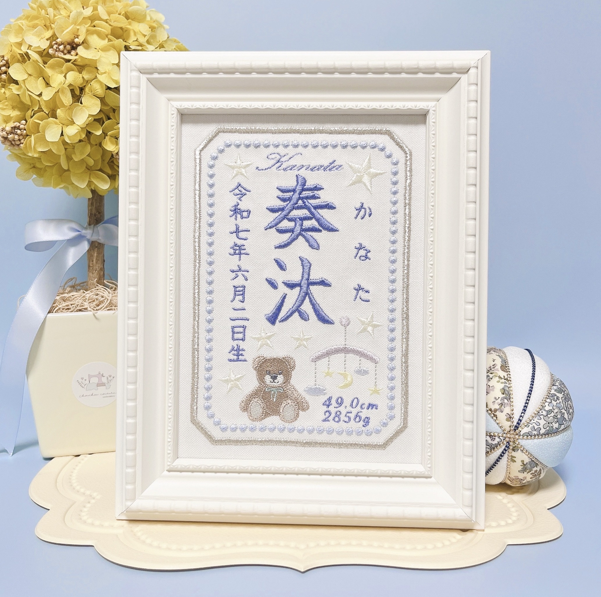 みんな大好き“くまさんモチーフ”の刺繍命名書　　　命名書　名前旗　名入れ　刺繍　オーダー　出産祝い　お食い初め　ベビー