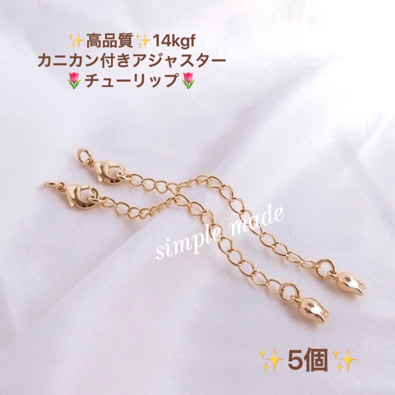 高品質14kgf 0.3mm ハーフハードワイヤー5m